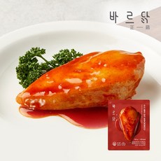 교촌레허반반