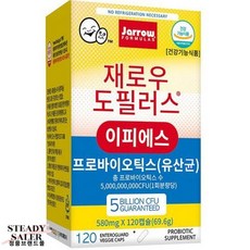 eps스톡 TOP01