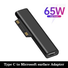 USB 타입 CD 컨버터 3A 고속 충전 마이크로소프트 서피스 프로 3456 Go Book 12 노트북 충전기 컨버터|AC/DC 어댑터, 01 Converter