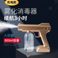 93400b19ec446e0648462ff48f258928a7a77d11622e8eeb8e2c23ae9eb8.jpg