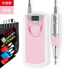 충전식 네일 리무버 소형 네일 드릴기계 각질청소기, 패키지 A 파우더 화이트(신품)