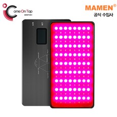 MAMEN 3000K-6500K 조명 색온도 컬러 조절 가능 RGB 라이트 LED144 LED-M1, 1개 멘 3000K-6500K 조명 색온도 컬러 조절 가능 RGB 라이트 LED144 LED-M1