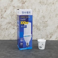 usbled주광