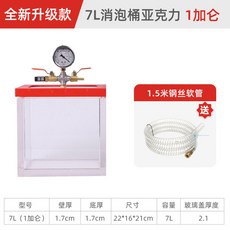f5d52a40dceaabc29308af4666de639bae24989cc7818f3d81204b4d87b1.jpg