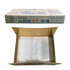 하우스 보온자재 하우스 보온자재