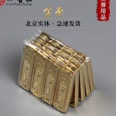c5ffa6fbb8b4657fd31a69e9de759108bb81e407b101f40167427616895a.jpg