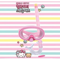 헬로키티스노쿨