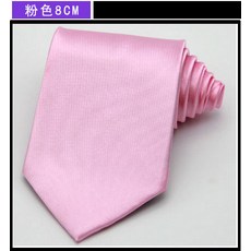 0e601f09ffcafbc0a40936bdc5bba9d175e12a967ab5a52ac5e5759bd20a.jpg