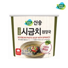 신송 시원한 시금치 즉석 된장국, 10g, 24개