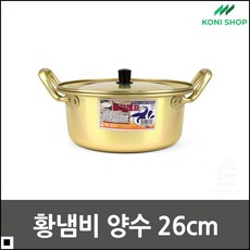 2f7d93e01ac96c427b063aba0831048a279989c1ed0d284679e6b8b6507b.jpg