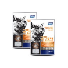 베이비파우더오리지널