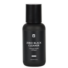 제로블랙클리너