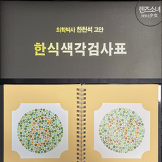 a70f560b75b259708cc726a84184f5b5356f043189d0205dd5f2d394d1b5.png