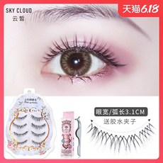 cef5036fdea4d7ccc24d878818b9273ab63a9519a76b1a708de4ceff043b.jpg