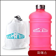 빅베어 물통 핫핑크 2.2리터 보틀 캠핑물통 대용량 2리터 빨대물병 밀폐용기 bgpo