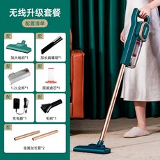 샤오미청소기v10