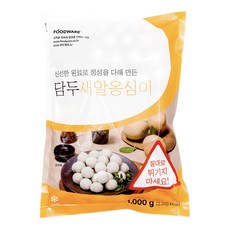 +담두 새알옹심이만두 1kg x10봉, 박스