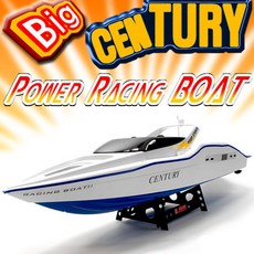 두로카리스마 센츄리 초대형보트 75CM RC보트 원격조정 RC완구 파워보트