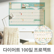 영도구매일경제구독