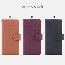 eskq9