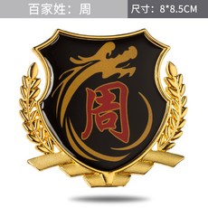 583c625d1d8b2567a8b893ca085c69d7c90aa6d169d0c59d8eaa763916ee.jpg