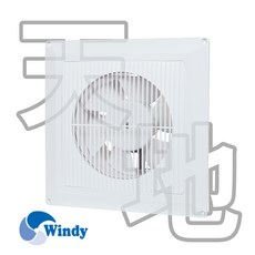 동건공업 환풍기 MV-15PGN MV-20PGN 송풍기 천지환기, 1개