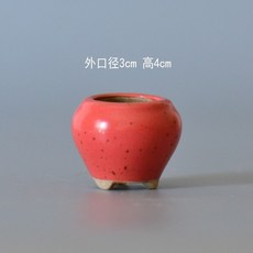a6d925dc57506c96e54281e919184e6d75cdbf18e0cd7771a33076f87fbc.jpg