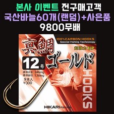 66c16f197272ad9c8833cca80a8ee759cfdcad82386319224476d682a7c7.jpg