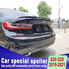 유니버설 스포일러 125 cm PU 탄소 섬유 스포일러 Bmw 3 시리즈 G20 G28 320i 325i 330i M340i 2019-2022 스포일러, 탄소 섬유 모양, 01 Carbon fiber look