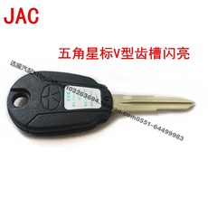 041a670edd654e33680347e4f8132447de196d5955d2c483038805b3d3f9.jpg