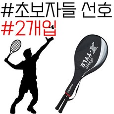 아펙스나노퓨전스피드725