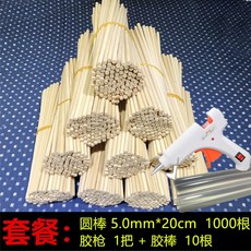 7a5163bc89b1db43284e8940f564d0be743fc6a0a6507c21cc817511aa36.jpg