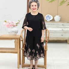 f8fea87db384e26d5566a2aa24734e67f27146f1ddd5fbf9df26eab3e8b5.jpg