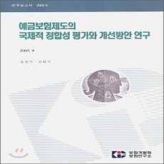 527e34e3f12bd4d50dd22f1ba24f965908e451d95f6a3d8defb899dfbe10.png