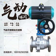 fd0503f4158e786158636ad8c2af77363b7461d0fea02f33584999cffdab.jpeg
