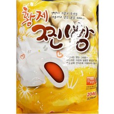 //상품명