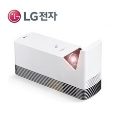 시네빔 초단초점 빔프로젝터 4년약정 (제휴카드할인 미적용시 월 66 000원) / HF85LA