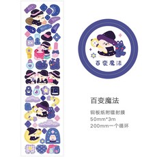 아이판스프링카