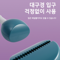 반려동물 산책용 야외 간편 배변 집게, 그린, 1개
