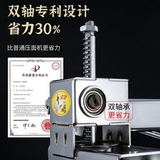 피양옥냉면