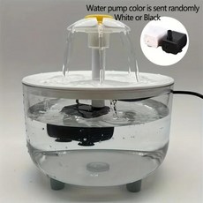USB 전기 음소거 반려동물 물 자동 고양이 음료 그릇 디펜서 마시는 1L, 없음, 1개, 01 WHITE