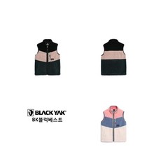 블랙야크키즈조끼