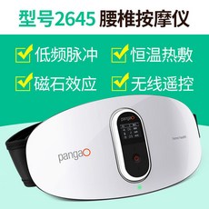 d0807c04bf6c598d8926ac597766dbd424a3e562c6ffabe37747af79a369.jpg