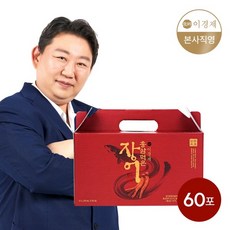 [래오이경제] 홍삼먹은 장어진액 70ml 60포, 1, 2개, 2100ml