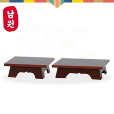 남원 제사 편 어틀 세트, 1세트