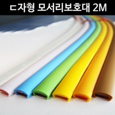 a0d3adbe1bdae1f4d3f649d901875486bb068f8cbef41b30b3e938cc17a8.jpg