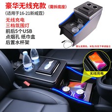 벤츠유아용캐리어