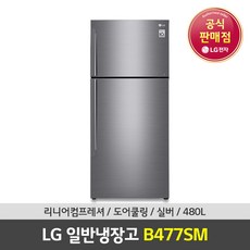 //상품명