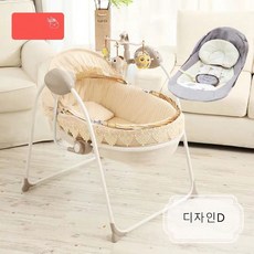 DW 스마트진동바운서 유아바운서 요람 휴대용침대 바운서, 디자인D