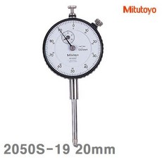 2050s